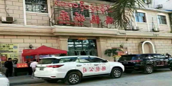 豪华海景房